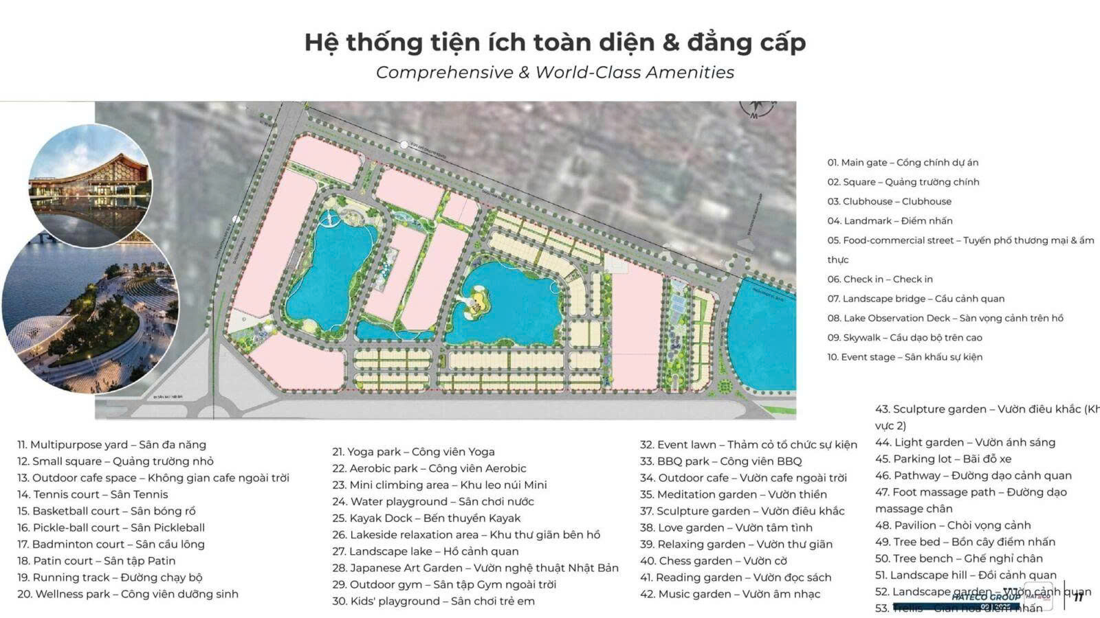the-intercentral-dong-anh (11) Tiện ích nổi bật tại The Intercentral Đông Anh